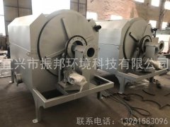旋轉式微濾機