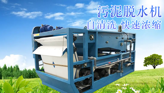 安裝壓濾機過濾部分調(diào)試應(yīng)該注意哪些方面?