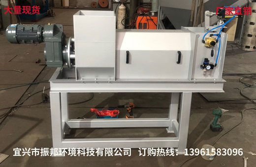 全自動多功能 果漿 紙漿 糞便螺旋壓榨機(jī) 干濕可調(diào) 廠家直供