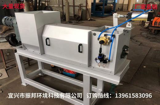 全自動多功能 果漿 紙漿 糞便螺旋壓榨機(jī) 干濕可調(diào) 廠家直供